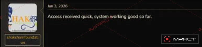 Отзыв покупателя IMPACT, скриншот 11 из 15